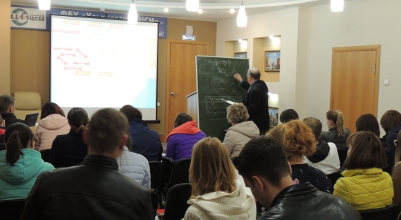 Прошло обучение по программе "Метрологическая экспертиза технической документации", организовано совместно с ФБУ "Ульяновский ЦСМ"