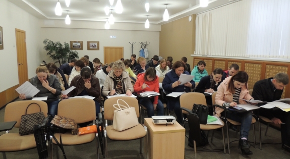 Прошло обучение по программе "Метрологическая экспертиза технической документации", организовано совместно с ФБУ "Ульяновский ЦСМ"